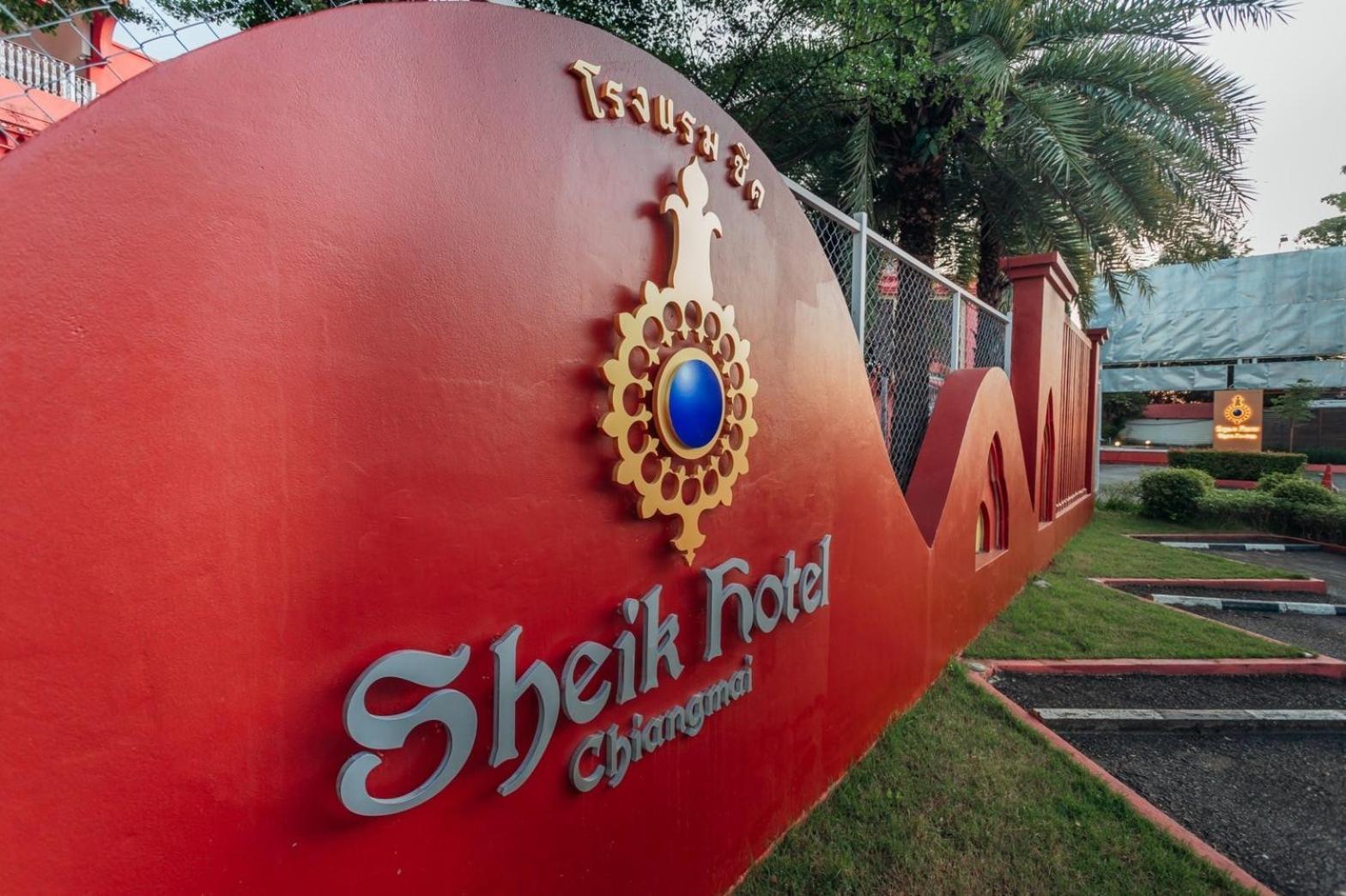 Sheik Istana Hotel Chiangmal Chiang Mai Dış mekan fotoğraf