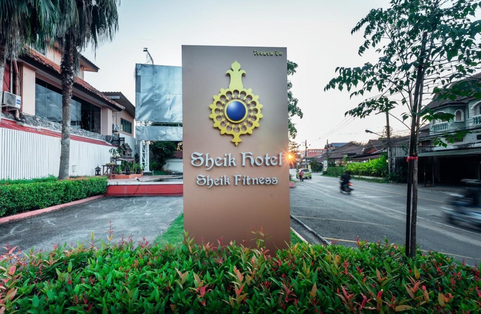 Sheik Istana Hotel Chiangmal Chiang Mai Dış mekan fotoğraf